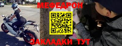 марки lsd Моздок