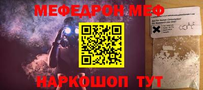 марки lsd Моздок