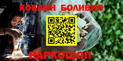 прущая мука Можайск