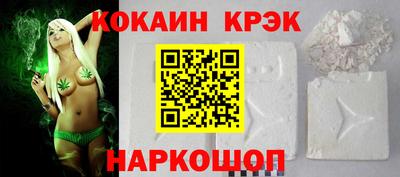 прущая мука Можайск