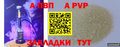 марки nbome Можга