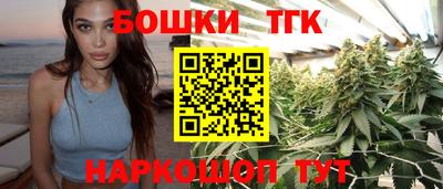 марки nbome Можга