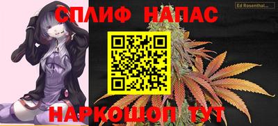 марки nbome Можга