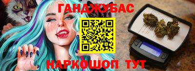 прущая мука Можайск