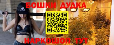 марки lsd Моздок