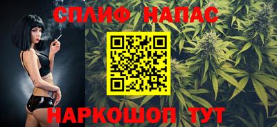 марки nbome Можга