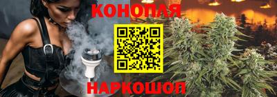 марки lsd Моздок