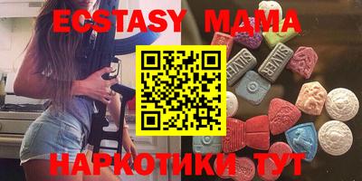 марки lsd Моздок