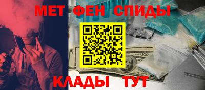 марки nbome Можга