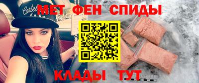 марки nbome Можга