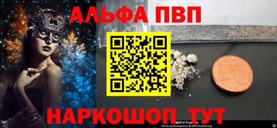 прущая мука Можайск