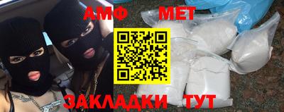 марки nbome Можга