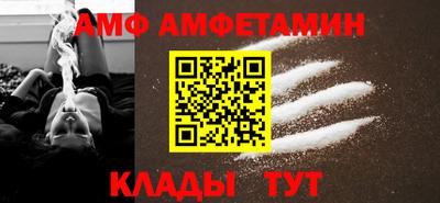 марки nbome Можга