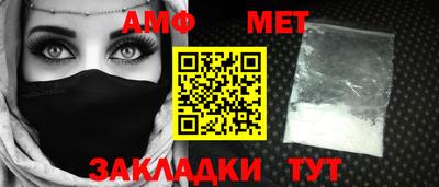 прущая мука Можайск