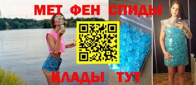 прущая мука Можайск