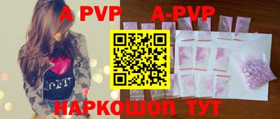 прущая мука Можайск