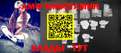 марки lsd Моздок