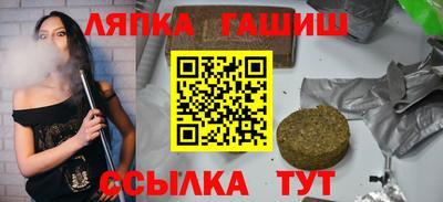 прущая мука Можайск