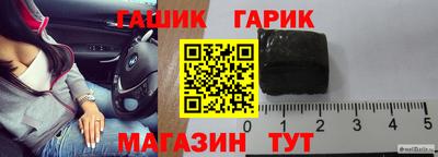 прущая мука Можайск