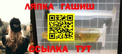 прущая мука Можайск