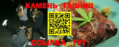 марки lsd Моздок