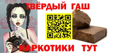прущая мука Можайск
