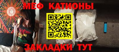 марки nbome Можга